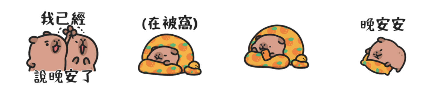 截圖 2023-05-15 上午10.37.16