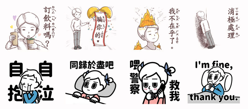 排行榜