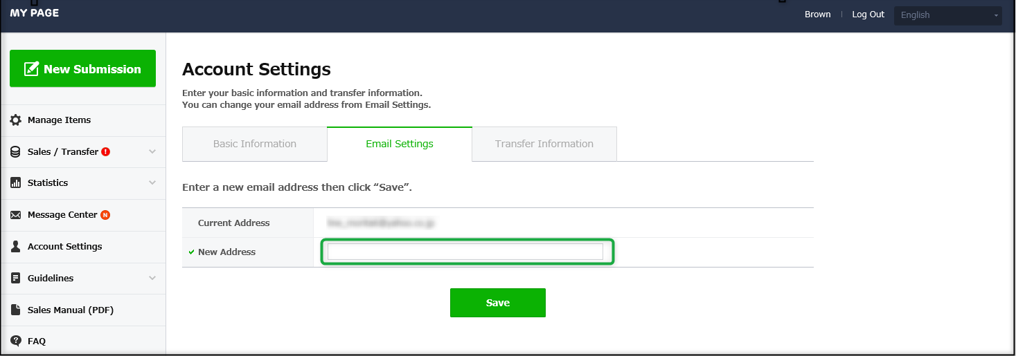 Email settings : LINE Creators Market Manual