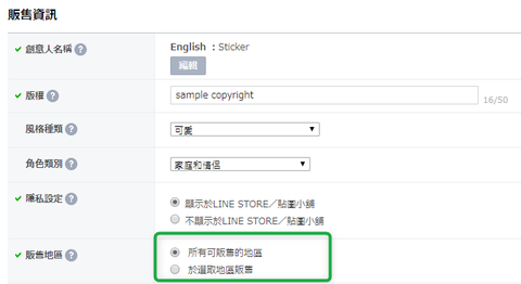 b3806bf9.png