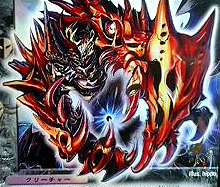 イラストがあるからプレイしてる その２ Creaturez Groove