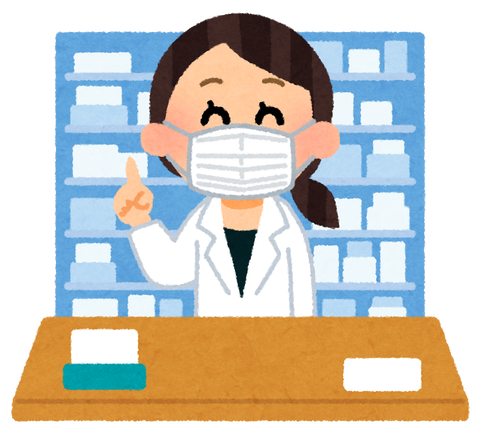 yakkyoku_yakuzaishi_mask_smile