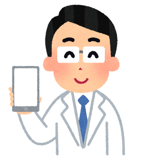 smartphone_blank_doctor_man