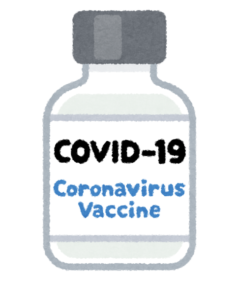 medical_vaccine_covid19 (7)