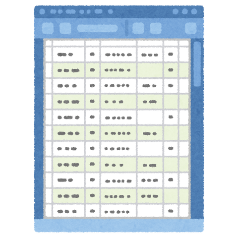 computer_document_spreadsheet
