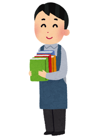 【ジュンク堂】時給1280円・週5勤務のアルバイト求人「奴隷並み待遇・やりがい搾取」手取り約16万円では書店員なのに本を買えない