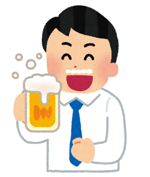 beer_man