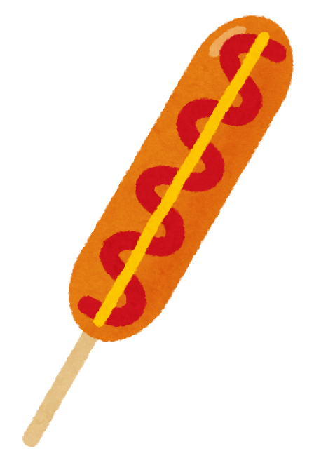 food_frankfurt
