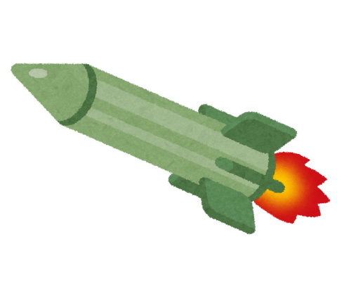 war_missile