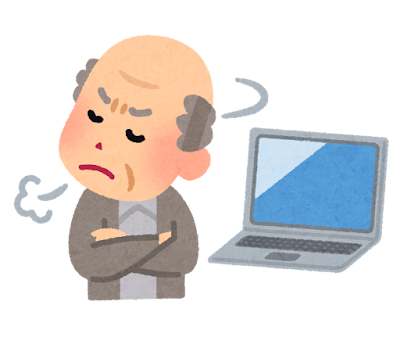 【悲報】国民民主の支持率が下落。「玉木氏は首相になる決断できない」とみられたか…