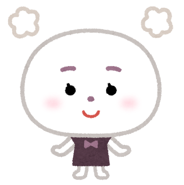 朗報 中華まん どれが一番好き 肉まん ピザまん あんまん ごまあんまん カレーまん マネーライフ2ch クレジット関連 お金関係