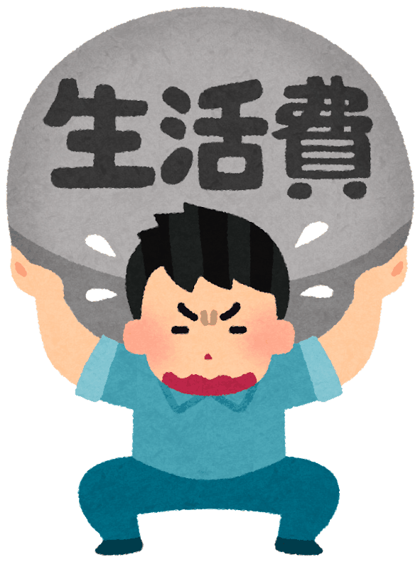 マッマ「お願いだから働いて家にお金入れて」ワイ「ん！」一念発起