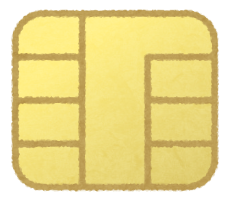 computer_ic_chip_creditcard