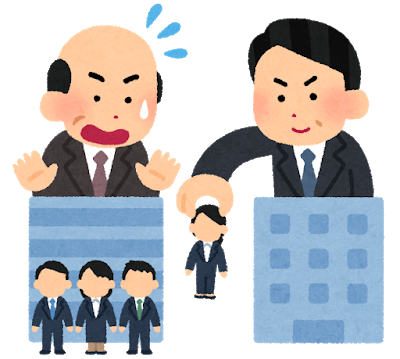 business_jinzai_hikinuki