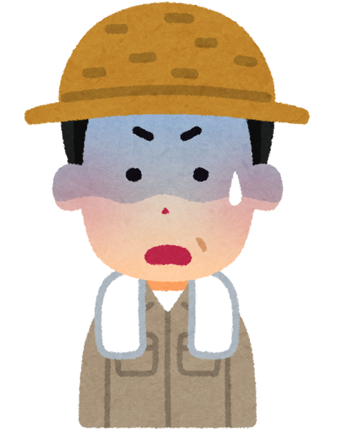 農家「消費税を1％にされると7％の利益がなくなる」　農家の悩み