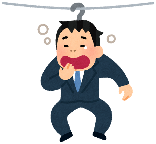 仕事暇すぎワロッタｗｗｗｗｗｗ@年収620万事務職