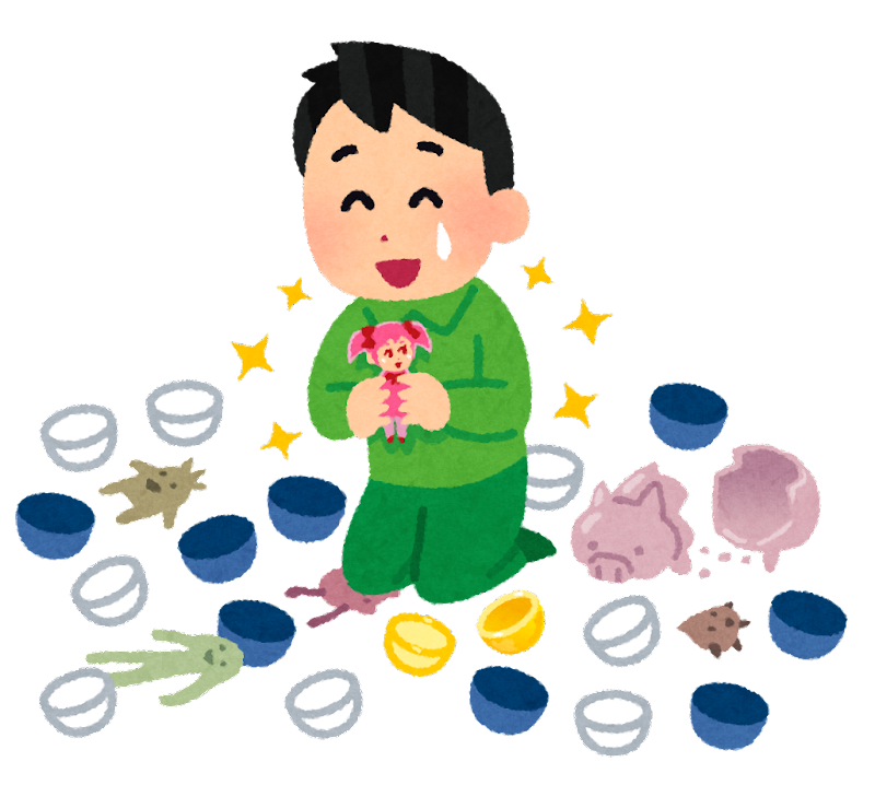 悲報 親ガチャ 東大生 貧困家庭に生まれ バイトしながら東大に合格した 親ガチャ という言葉に甘えるな ろいアンテナ 悲報 親ガチャ 東大生 貧困家庭に生まれ バイトしながら東大に合格した 親ガチャ という言葉に甘えるな ろいアンテナ