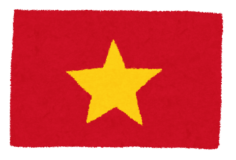 Vietnam