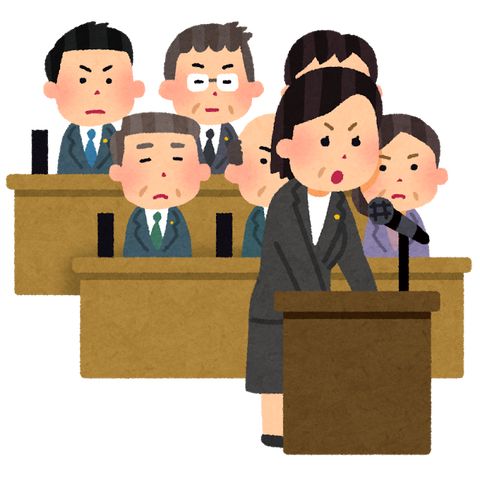 定数削減へなおハードル　消費税優先、野党抵抗必至