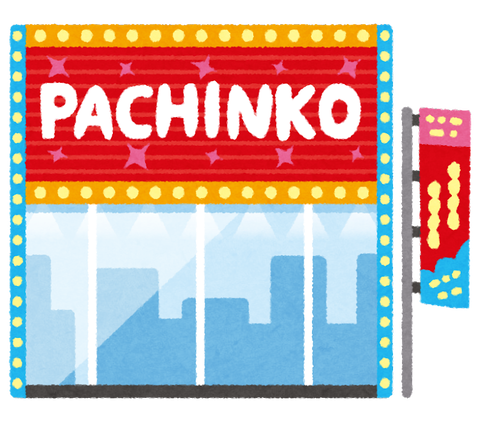 building_pachinko (5)