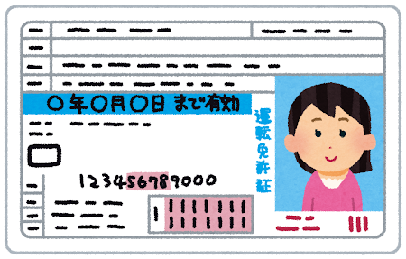 外国人による重大事故が増加傾向 8割超が日本の免許所持、外免切替に課題