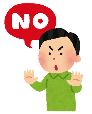 【悲報】立憲民主党「中道に行ったやつらの復党？受け入れないよ」
