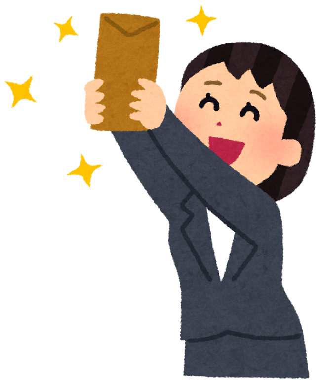転職して年収2倍になったから褒めて