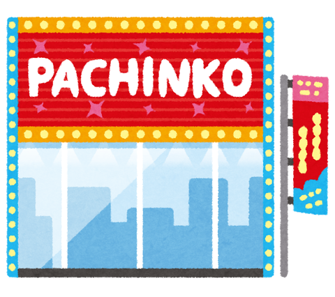 building_pachinko (1)