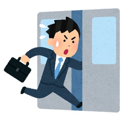 【住宅ローン】金利上昇で住宅の“駆け込み購入”も　物価高“抑制効果”出やすいものは？