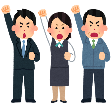 「タイミー」利用者が集団提訴　直前キャンセルは「違法」　東京地裁