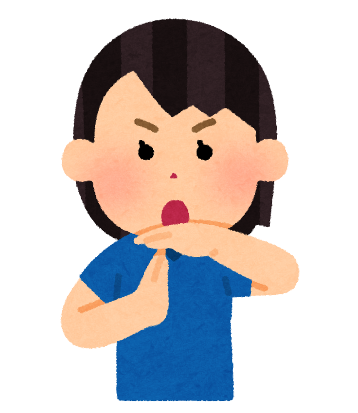 悲報 フリー素材サイト いらすとや が1月で定期更新を停止 精神的にも体力的にも今のペースで全てをやり続けるのは難しい