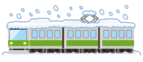 snow_train