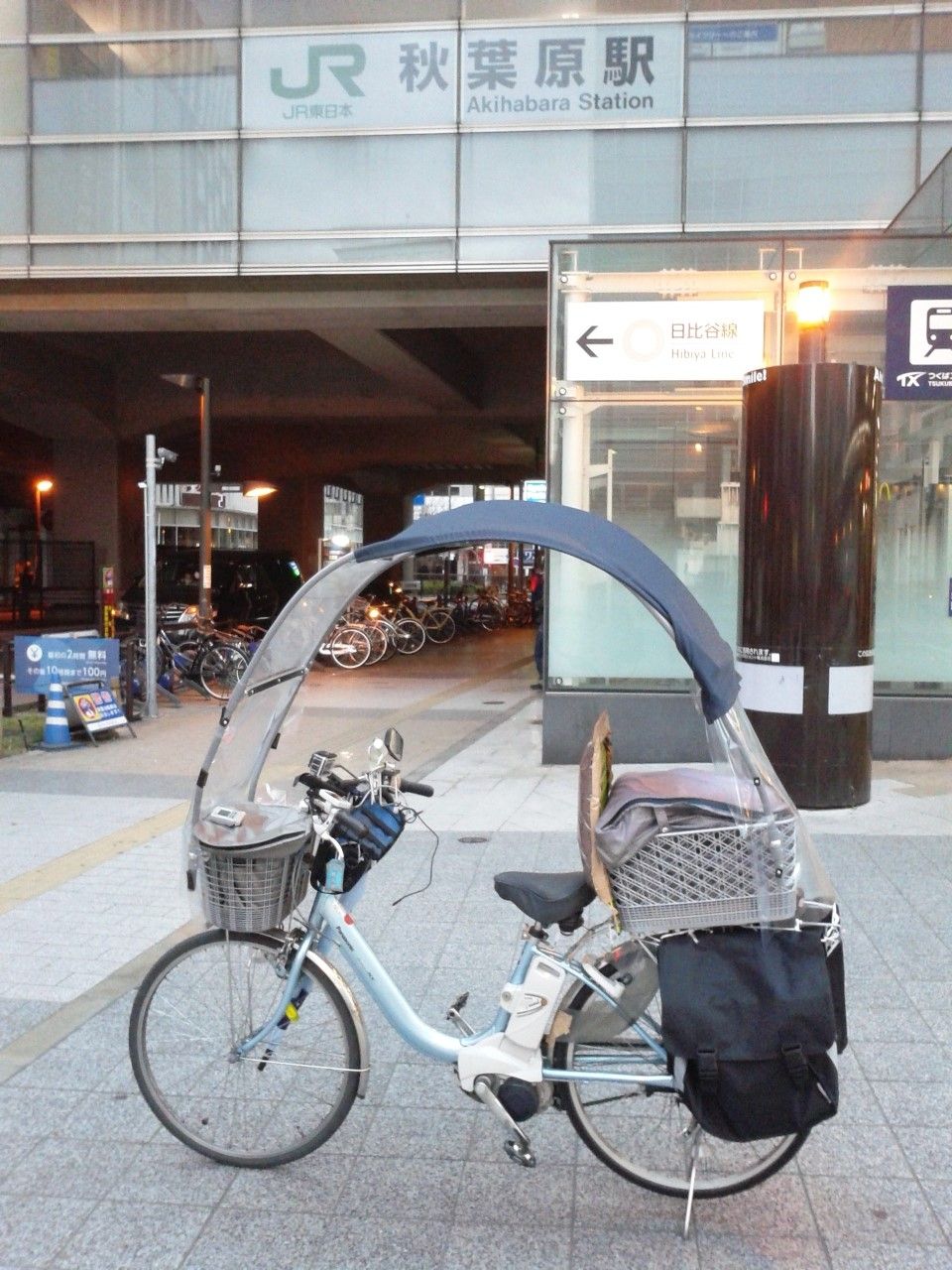 屋根付電動アシスト自転車でコミケに行ってきました ティロ フィナーレ 屋根付電動アシスト自転車でコミケに行ってきました ティロ フィナーレ
