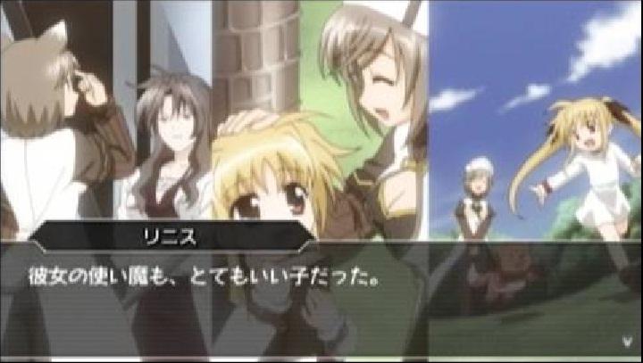 魔法少女リリカルなのはa S Portable The Gear Of Destiny プレビュー ティロ フィナーレ
