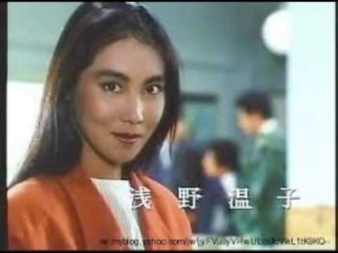 あぶない刑事 の浅野温子が刑事ドラマで画期的だった理由 レッツ芸能ニュースまとめブログ