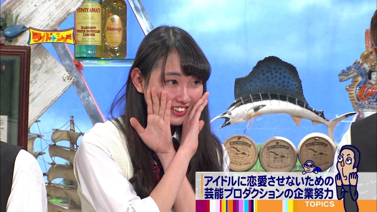きゃわわ ワイドナショーに出演した現役女子高生 青木珠菜の 片思い告白 が顔真っ赤で可愛すぎるｗｗｗｗ レッツ芸能ニュースまとめブログ