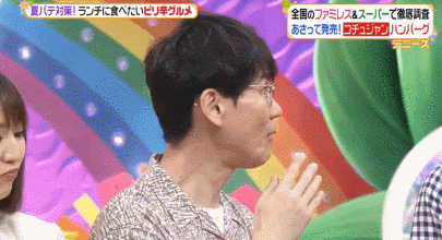 放送事故 で最初に思い出す事故 なんj民の87 が一致 レッツ芸能ニュースまとめブログ 放送事故 で最初に思い出す事故 なんj民の87 が一致 レッツ芸能ニュースまとめブログ
