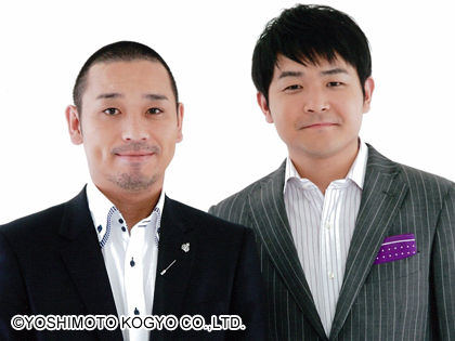 レッツ芸能ニュースまとめブログ