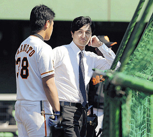 高橋由伸がすっかりサラリーマンになっててワロタｗｗｗｗｗｗｗ 画像あり レッツ芸能ニュースまとめブログ