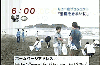 ２ちゃんねらー キンコン西野が渋谷を清掃する前に全部片付けようぜｗ ハロウィンのゴミを清掃企画 レッツ芸能ニュースまとめブログ