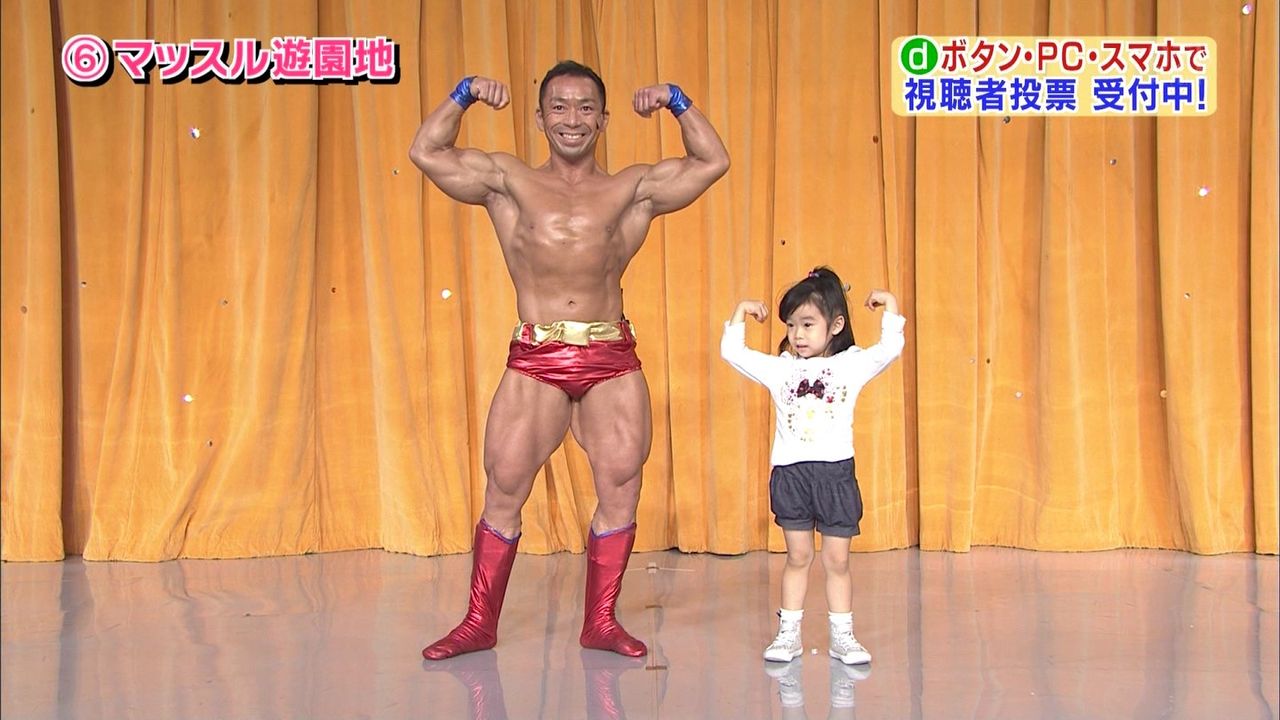 画像 仮装大賞でムキムキな小さいおっさんが凄いwwwww レッツ芸能ニュースまとめブログ 画像 仮装大賞でムキムキな小さいおっさんが凄いwwwww レッツ芸能ニュースまとめブログ