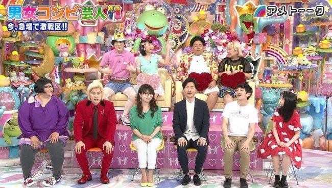 さまぁ ず三村 アメトークサンドウィッチマンおぎやはぎバナナマンらを痛烈批判 レッツ芸能ニュースまとめブログ さまぁ ず三村 アメトークサンドウィッチマンおぎやはぎバナナマンらを痛烈批判 レッツ芸能ニュースまとめブログ