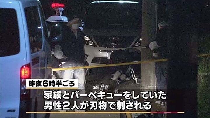 瑞浪dqnバーベキュー殺人事件 犯人のその後がやばい 画像あり レッツ芸能ニュースまとめブログ 瑞浪dqnバーベキュー殺人事件 犯人のその後がやばい 画像あり レッツ芸能ニュースまとめブログ