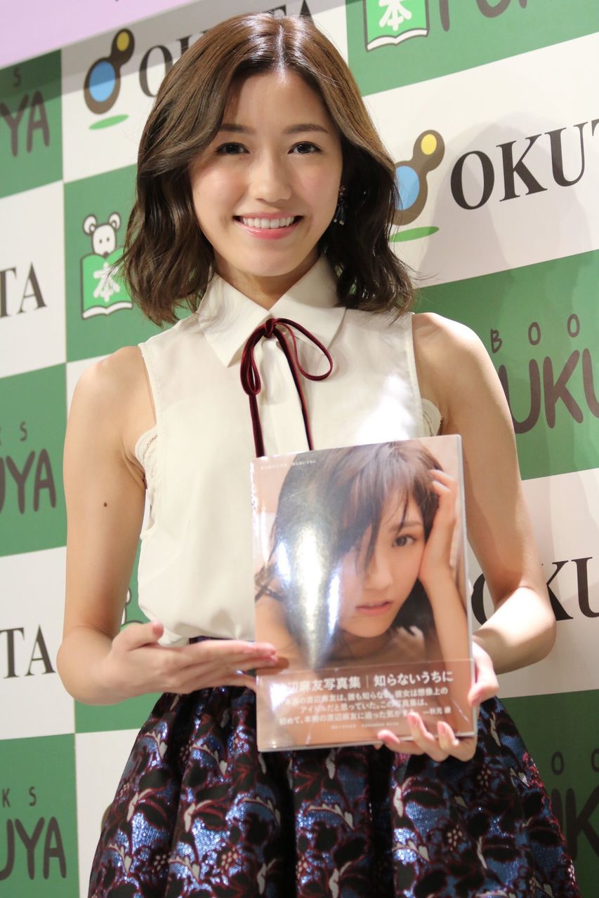 画像あり 最新の渡辺麻友ちゃんｗｗｗｗｗｗｗｗｗｗｗｗｗｗ レッツ芸能ニュースまとめブログ