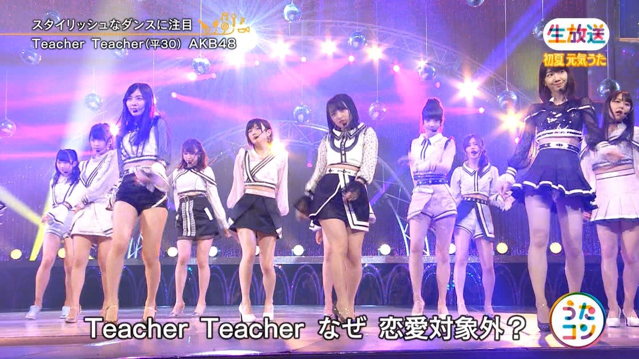 画像 Nhk うたコン がセクシーすぎると話題にｗｗｗ レッツ芸能ニュースまとめブログ