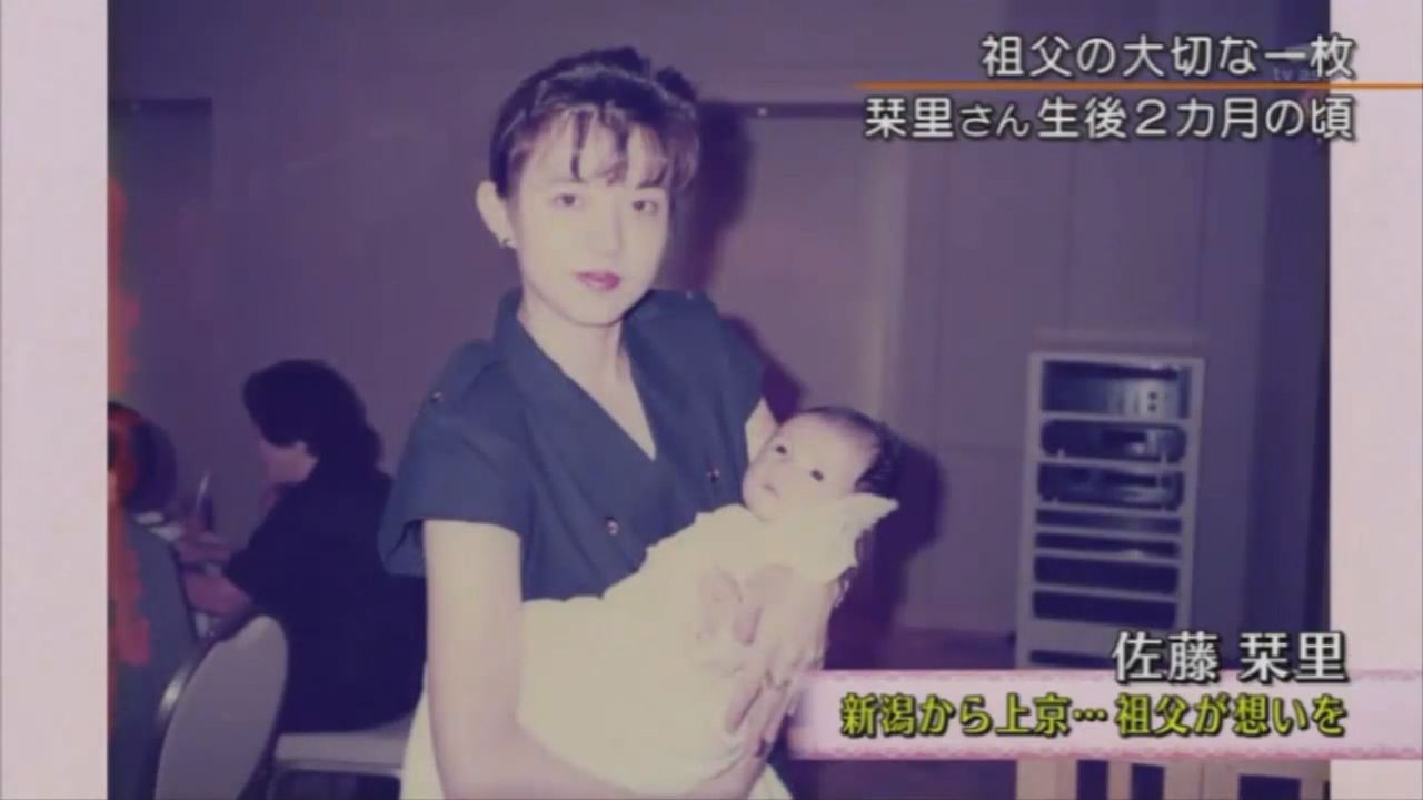 禁断の 共演ng 日テレが仕向けてファン大激怒 マジ無理なんだけど ジャニオタに喧嘩売ってんの レッツ芸能ニュースまとめブログ 禁断の 共演ng 日テレが仕向けてファン大激怒 マジ無理なんだけど ジャニオタに喧嘩売ってんの レッツ芸能ニュースまとめブログ