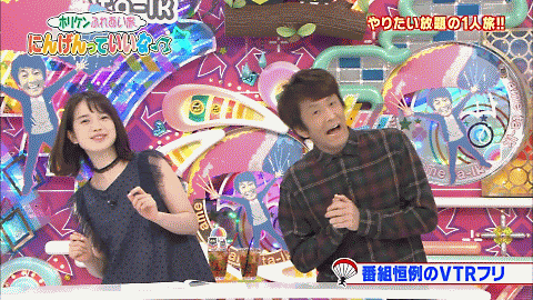 ホリケンが朝の生放送で暴走して炎上してるけどお前らこれ見てどう思うよ レッツ芸能ニュースまとめブログ