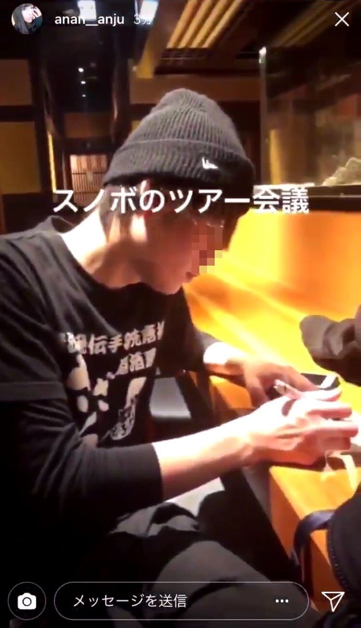 炎上 Ngt48メンバー Snsで男の写真を誤爆 アカウントが乗っ取られた 批判殺到 レッツ芸能ニュースまとめブログ