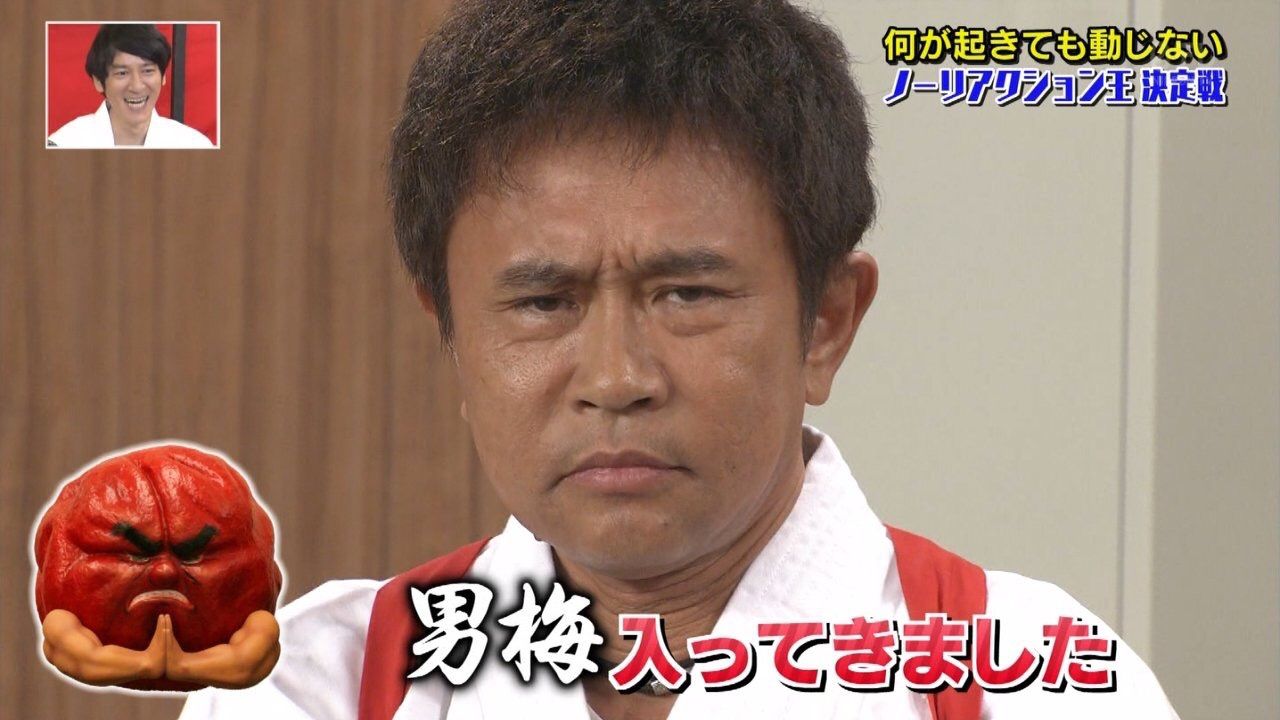 画像あり 浜田雅功さん 51 恐怖のあまり少女の顔を見せてしまう レッツ芸能ニュースまとめブログ 画像あり 浜田雅功さん 51 恐怖のあまり少女の顔を見せてしまう レッツ芸能ニュースまとめブログ