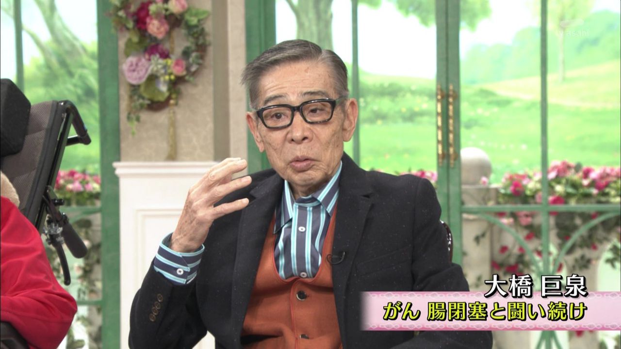 画像 永六輔と大橋巨泉がヤバイ レッツ芸能ニュースまとめブログ 画像 永六輔と大橋巨泉がヤバイ レッツ芸能ニュースまとめブログ